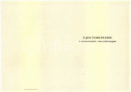 Управление многоквартирным домом картинки, фото