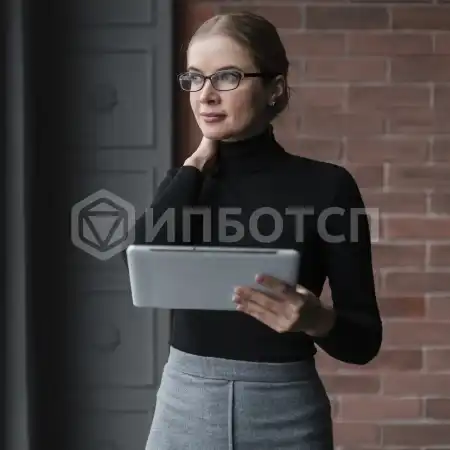 Архивариус